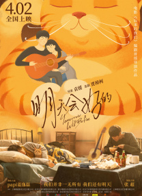 小视频免费